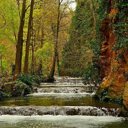 Monasterio De Piedra 3*